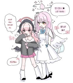 Page 98 of bobokold works untill 2024/01/17