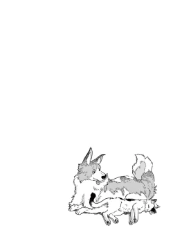 Page 70 of Harukaze no Etranger