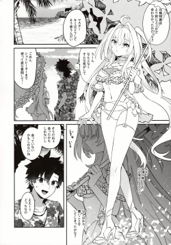 Page 19 of Hana no Oneesan no Ero Hon