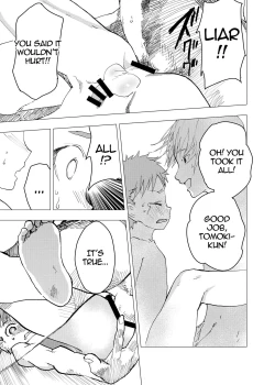 Page 11 of Ibasho ga Nai node Kamimachi shite mita Suterareta Shounen no Ero Manga Ch. 13 | A Dirty Manga About a Boy Who Got Abandoned and Is Waiting for Someone To Save Him Ch. 13