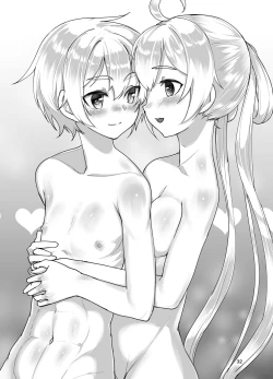 Page 31 of emergency code