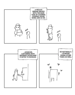 Page 2 of Delivery Journal #37-39