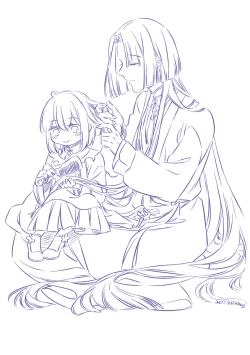 Page 25 of Shinsen Dai guda ♀[ fate grand order )