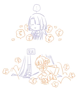 Page 27 of Shinsen Dai guda ♀[ fate grand order )