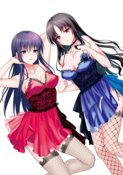 Page 296 of メスメリズム祥+アフターエピソード