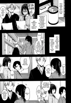 Page 25 of Itsuka Mata Zenhan | "Someday, Again"