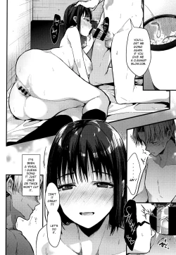 Page 32 of Itsuka Mata Zenhan | "Someday, Again"