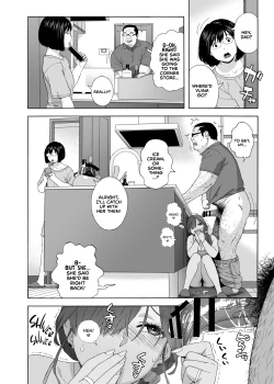 Page 15 of Musume no Tomodachi ga Yuuwaku Suru 2 | My Daughter's Friend Is Seducing Me 2