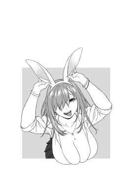 Page 3 of Musume no Tomodachi ga Yuuwaku Suru 2 | My Daughter's Friend Is Seducing Me 2