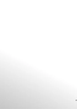 Page 19 of Gyoshikirenu wa Onore no Kokoro