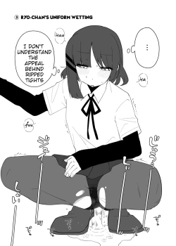 Page 22 of Kessoku Band Omorashi Soushuubon