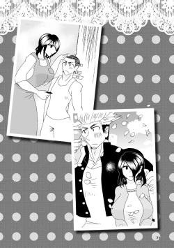 Page 72 of 一番搾りに濡れる果て