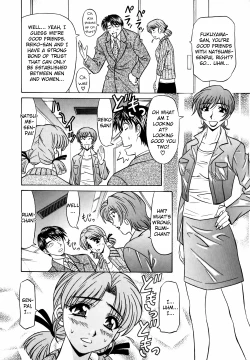 Page 33 of Caster Natsume Reiko no Yuuwaku Vol. 1 Ch.1-2