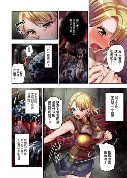 Page 3 of γ Selection vol. 2
