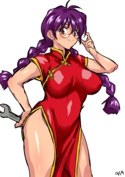 Page 200 of Akikusa Peperon FanBox