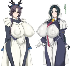 Page 589 of Akikusa Peperon FanBox