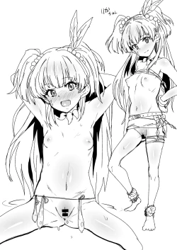 Page 4 of Akikusa Peperon