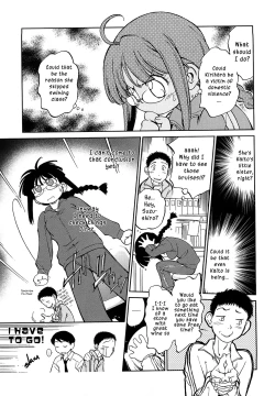 Page 3 of Teach me, Kirihara-kun