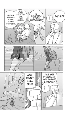 Page 14 of Tatsuta Dam wa Himeyaka niDigital]