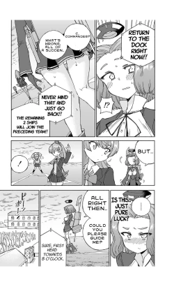 Page 16 of Tatsuta Dam wa Himeyaka niDigital]