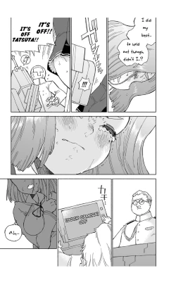 Page 24 of Tatsuta Dam wa Himeyaka niDigital]