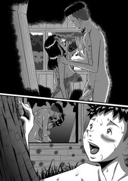 Page 50 of 父と娘…姉と弟…血の繋がった家族だから…