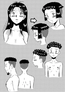 Page 70 of 父と娘…姉と弟…血の繋がった家族だから…