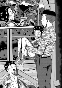 Page 77 of 父と娘…姉と弟…血の繋がった家族だから…