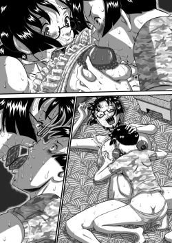 Page 84 of 父×雪乃×弟。ねぇ、お母さん！お父さんとトモ君は…雪乃がもらっちゃうからねっ！