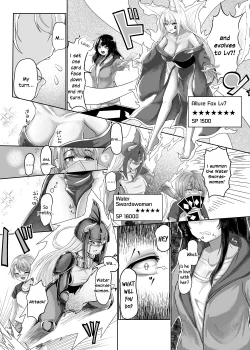 Page 2 of OneeChan~