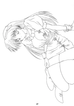 Page 31 of The Game Gals 1