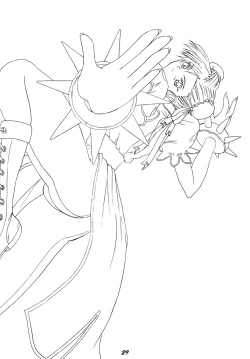 Page 68 of The Game Gals 1