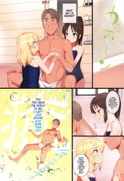 Page 3 of Tsukarehatete Kaettara Arisu to Momoka ga Seiteki ni Iyashimakutte kuremashita. | Lovely R&R with Arisu and Momoka, Gone Sexual!