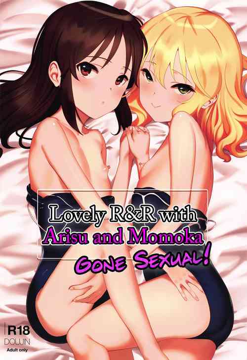 Download Tsukarehatete Kaettara Arisu to Momoka ga Seiteki ni Iyashimakutte kuremashita. | Lovely R&R with Arisu and Momoka, Gone Sexual!