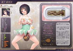 Page 113 of Chara Zukan