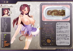 Page 114 of Chara Zukan