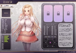 Page 144 of Chara Zukan