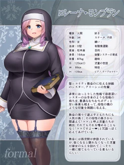 Page 26 of Chara Zukan