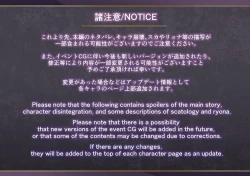 Page 33 of Chara Zukan