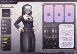 Page 65 of Chara Zukan