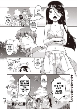 Page 20 of JC Livestream - Part 4