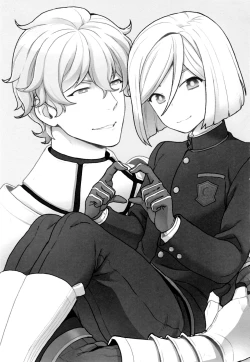 Page 2 of Shujuu to Koi to Kyoukaisen | Master and Servant, Love and Boundaries