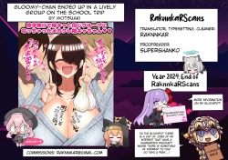 Page 56 of Shuugaku Ryokou de YouCha to Onaji Group ni Nacchatta Mekakure InChachan Ended Up in a Lively Group on the School Trip