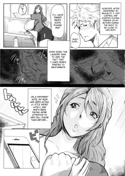 Page 104 of Mucchiri Megaton