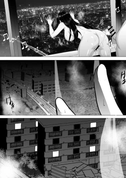 Page 5 of Inyoku no Tou - the luxury tower of sexual desire