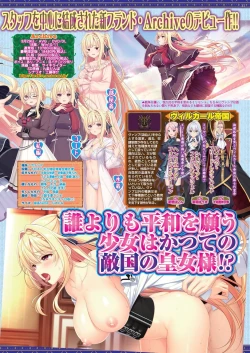 Page 34 of BugBug 2024-03