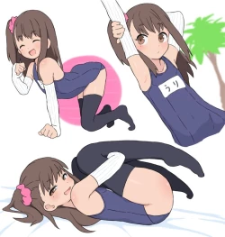 Page 1 of Uri + Oshigoto