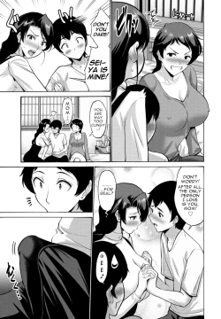 Page 59 of Hamayuri Club Prologue + Ch. 1-3