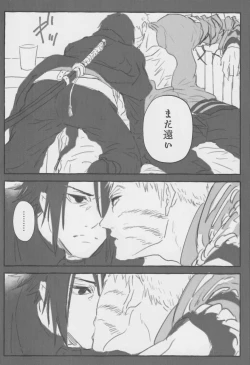 Page 13 of Route Orange