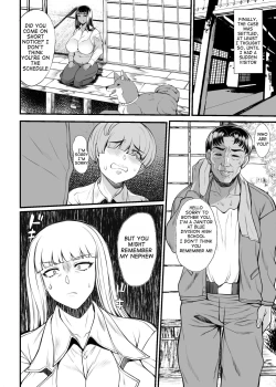 Page 11 of Kasshoku Iemoto no Nishizumi-ryuu Tokushu Settai